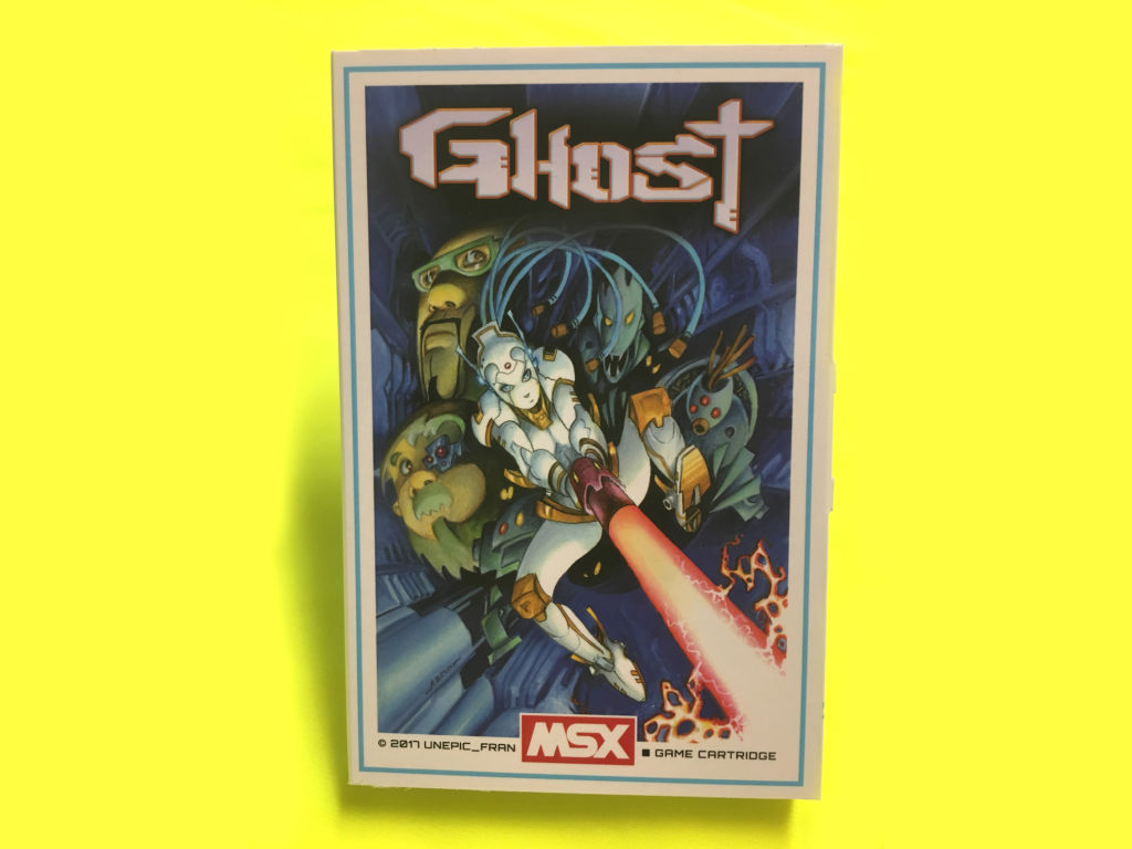Ghost